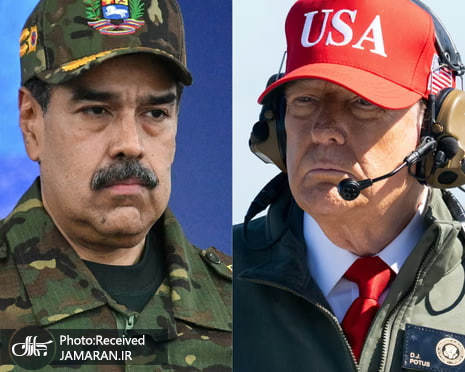 ترامپ: مادورو در زمان دستگیری‌اش در یک سنگر بود