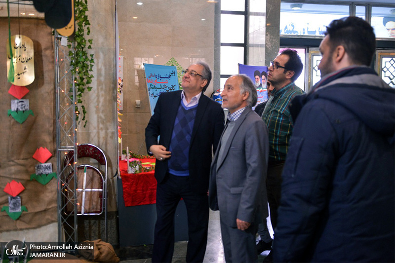 اولین جشنواره استانی دستاوردهای کانون های فر هنگی تربینی شهر تهران‎