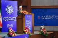 سخنرانی عارف در در همایش «فناوری‌های نوظهور و آینده اطلاعات» (3)