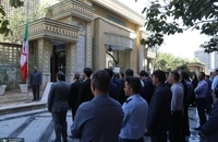 روز پرچم