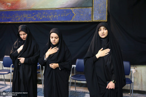 مراسم عزاداری کارکنان موسسه تنظیم ونشر آثار امام خمینی (س) به مناسبت دهه اول محرم