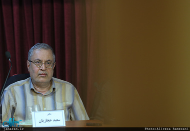 تشبیه‌های نابه‌جا