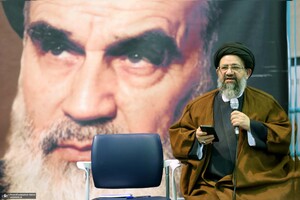 نشست معاونین فرهنگی استانی سازمان تبلیغات اسلامی در حسینیه جماران