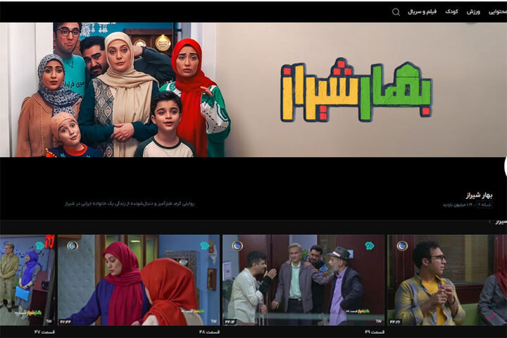 کدام سریال رمضانی پربیننده‌تر است؟؛ «اسباب زحمت» در صدر