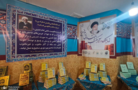 محسن افضل‌ آبادی