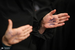 دیدار هزاران نفر از زنان و دختران با رهبر معظم انقلاب