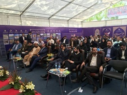 روز خوزستانی ها در نمایشگاه کتاب تهران