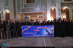 تجدید میثاق اصناف، نهادها، سازمان ها و اقشار مختلف مردم با آرمان های امام خمینی(س)