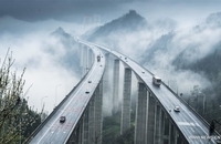 چین.پل معلق