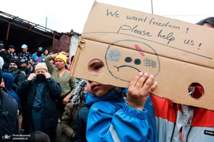 منتخب تصاویر امروز جهان- 15 بهمن