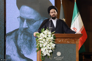 مراسم چهلمین روز درگذشت آیت الله بجنوردی در دائره المعارف بزرگ اسلامی - 1