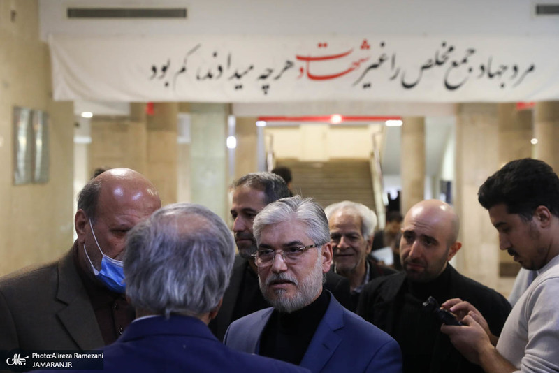 همایش "همبستگی و وفاق ملی در پرتو قانون اساسی"