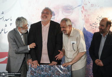 آیین پاسداشت افشین علاء