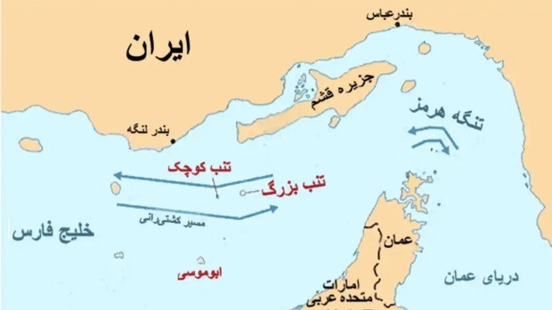 گزارش الجزیره از برنامه ایران برای افزایش جمعیت جزایر سه گانه خلیج فارس 
