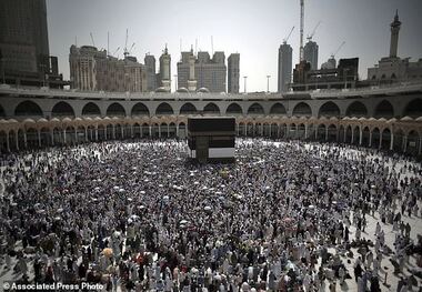 شعار 