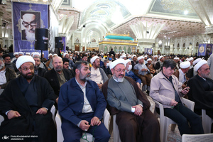 مراسم بزرگداشت چهاردهمین سالگرد رحلت همسر گرامی امام و بیست و هشتمین سالگرد ارتحال حاج سید احمد خمینی -1