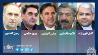 چه کسی برای شهرداری تهران شایسته تر است؟!