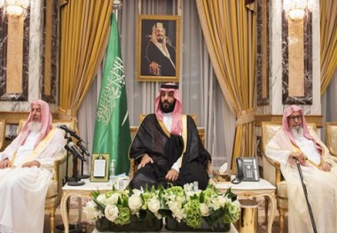 محمد بن سلمان پست عالی‌رتبه دیگری را به دست گرفت