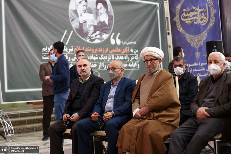 مراسم پنجمین سالگرد ارتحال آیت‌الله هاشمی رفسنجانی (ره)