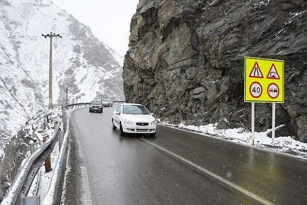 تردد در کلیه محورهای ارتباطی آذربایجان غربی برقرار است