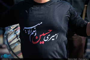  عزاداری شهادت حضرت علی ابن موسی الرضا(ع) در حرم مطهر حضرت معصومه(س)