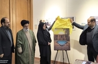 چهارمین دوره رویداد فرهنگی «بر آستان آفتاب» از 15 آذر ماه آغاز  می‌شود (9)