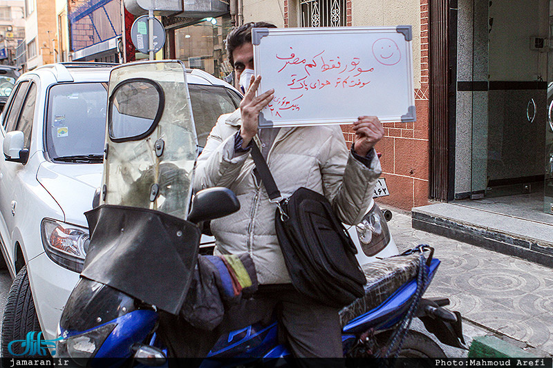 انتظار مردم از مسئولین در خصوص آلودگی هوا