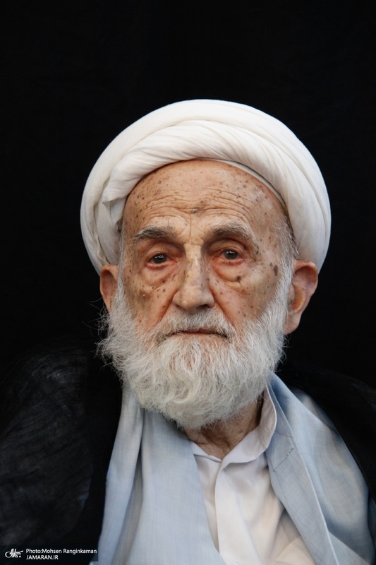 آیت الله خزعلی