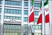 معاونت حقوقی رییس جمهوری علیه خبرگزاری فارس اعلام شکایت کرد