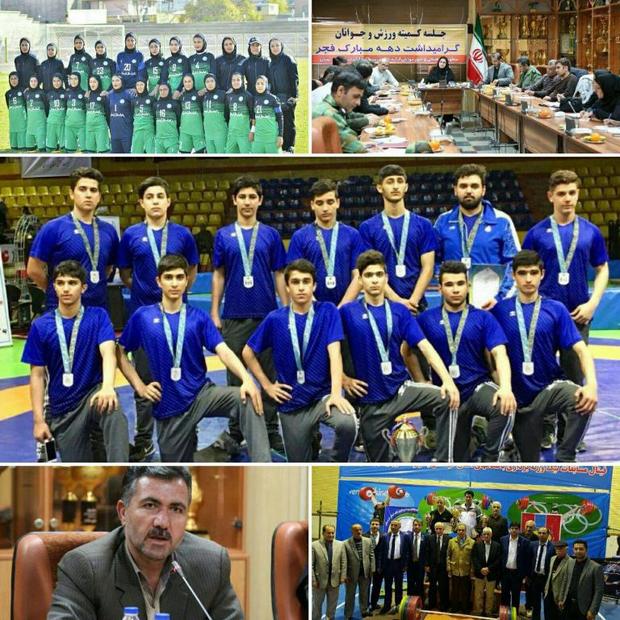 مروری بر رویدادهای مهم ورزشی کردستان در هفته گذشته