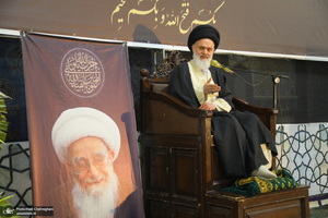 مراسم سومین سالگرد ارتحال آیت الله العظمی صافی گلپایگانی (ره)