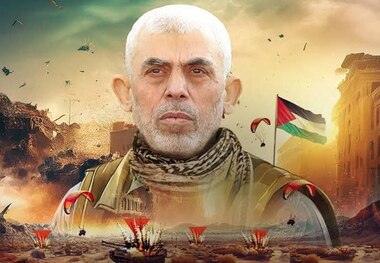 به مناسبت دومین سالروز شهادت یحیی سنوار: اسطوره‌ای جاویدان در تاریخ مبارزات ملت فلسطین / بازگشت مسئله فلسطین به کانون توجه جهانی / تداوم آرمان آزادی و حق تعیین سرنوشت ملت فلسطین