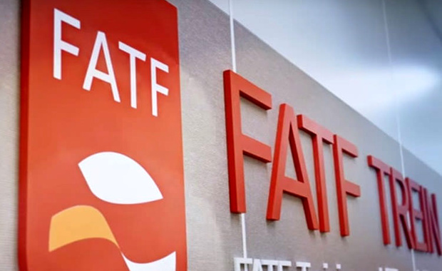 عراق به طور کامل از لیست سیاه FATF خارج شد