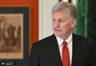 سخنگوی ریاست جمهوری روسیه: اقدامات تروئیکای اروپایی درباره ایران، اشتباهی بزرگ است/ پیش از این نیز روسیه از تمام ظرفیت‌های خود در سازمان‌های بین‌المللی برای حمایت از ایران به عنوان شریک خود استفاده کرده است