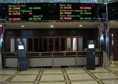 بیش از 13 میلیون سهم در بازار بورس سیستان و بلوچستان معامله شد