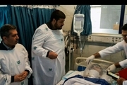 آخرین وضعیت مجروحان دو حادثه تروریستی تهران