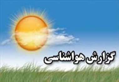 آسمانی صاف و آفتابی در انتظار بندرعباس در روز انتخابات