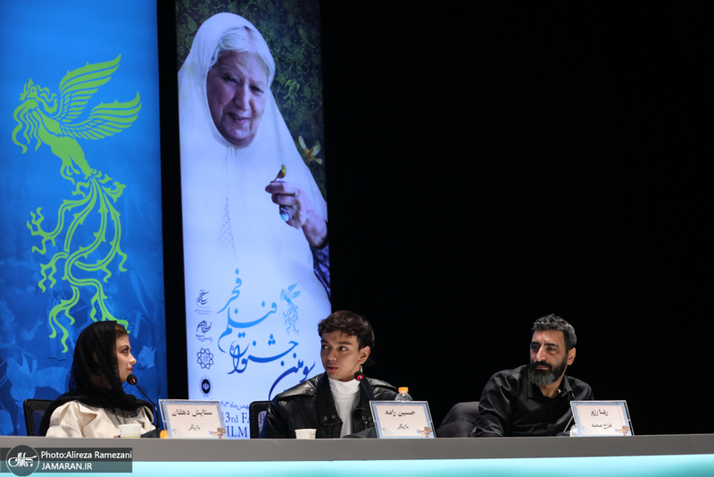 چهل و سومین جشنواره فیلم فجر - 4
