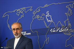 نشست خبری سخگوی وزارت امور خارجه