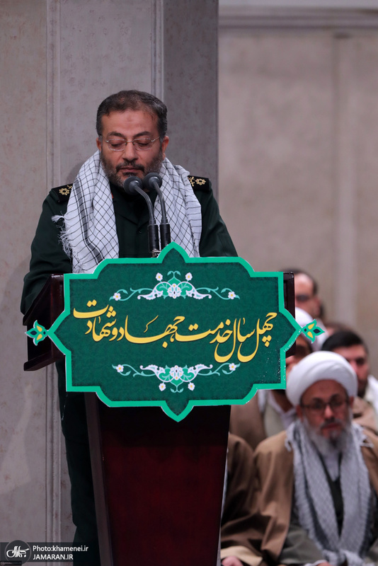 دیدار بسیجیان با رهبر معظم انقلاب