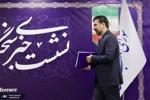 نشست خبری سخنگوی شورای نگهبان