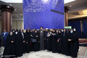 دیدار رئیس و کارکنان موسسه‎ تنظیم و نشر آثار امام خمینی با سید حسن خمینی