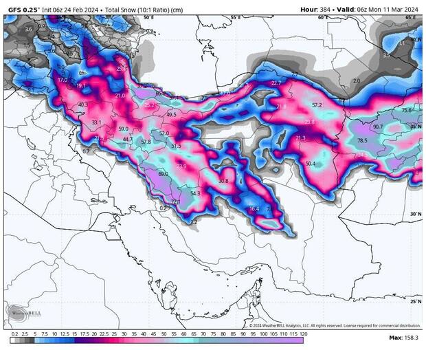 پیش بینی هواشناسی مهم/ عمر سرمای شدید اسفند 1402 در ایران