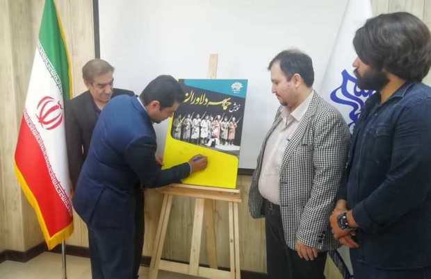پوستر نمایش 'حماسه دلاوران' در بوشهر رونمایی شد