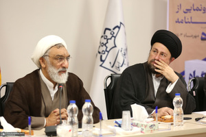 آیین رونمایی  از فصلنامه گواه در مرکز اسناد انقلاب اسلامی