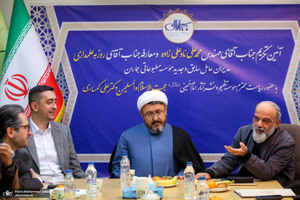 مراسم تکریم و معارفه مدیرعامل موسسه مطبوعاتی جماران