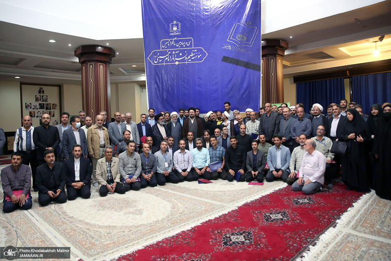 دیدار رئیس و کارکنان موسسه‎ تنظیم و نشر آثار امام خمینی با سید حسن خمینی