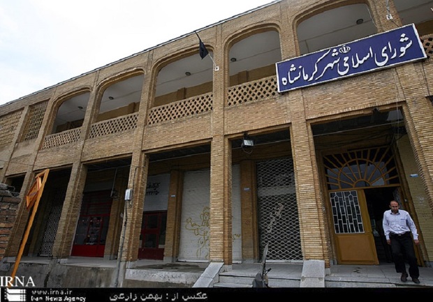 شهردار جدید کرمانشاه هفته آینده انتخاب می شود