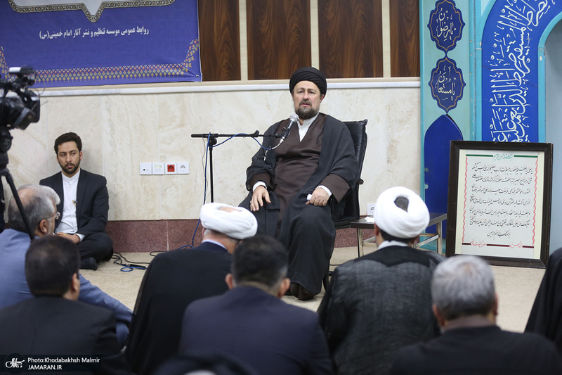 دیدار نوروزی سید حسن خمینی با کارکنان موسسه تنظیم و نشر آثار امام خمینی (س)