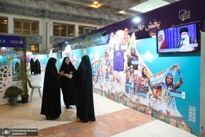 سی و دومین نمایشگاه بین المللی قرآن کریم